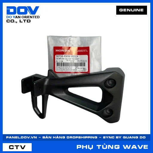 GIÁ ĐỂ CHÂN SAU TRÁI *NH303M* WAVE RSX 110 — 50716KWWV00ZA