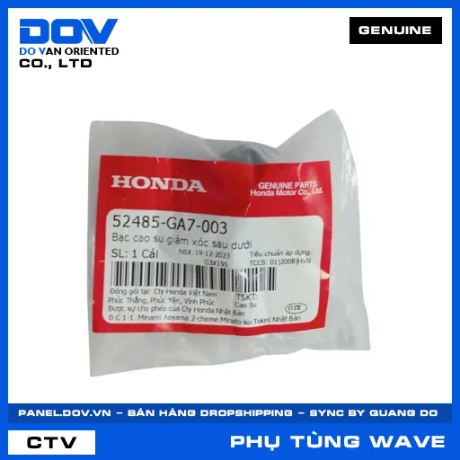 BẠC CAO SU GIẢM XÓC SAU DƯỚI (phuộc) WAVE 100, WAVE ALPHA — 52485GA7003