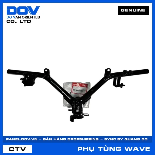 TAY LÁI (CƠ) WAVE RSX 110 — 53100KWWB80