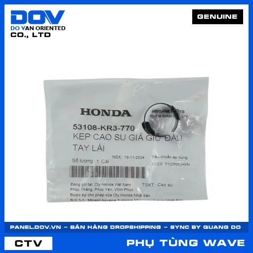 VÒNG CỐ ĐỊNH ĐẦU TAY LÁI WAVE 100, WAVE ALPHA, WAVE ALPHA 110, WAVE RSX 110 — 53108KR3770