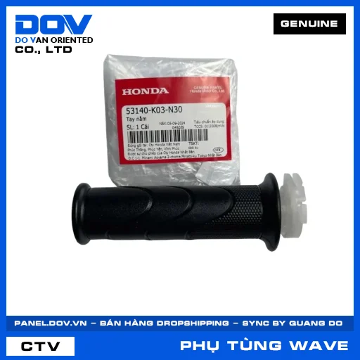 TAY NẮM WAVE RSX 110 — 53140K03N30
