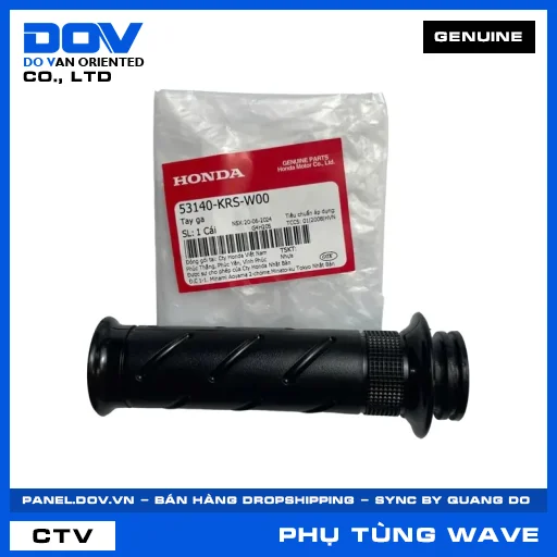TAY GA WAVE ALPHA — 53140KRSW00