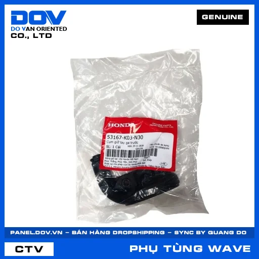 CỤM GIỮ TAY GA TRƯỚC WAVE RSX 110 — 53167K03N30