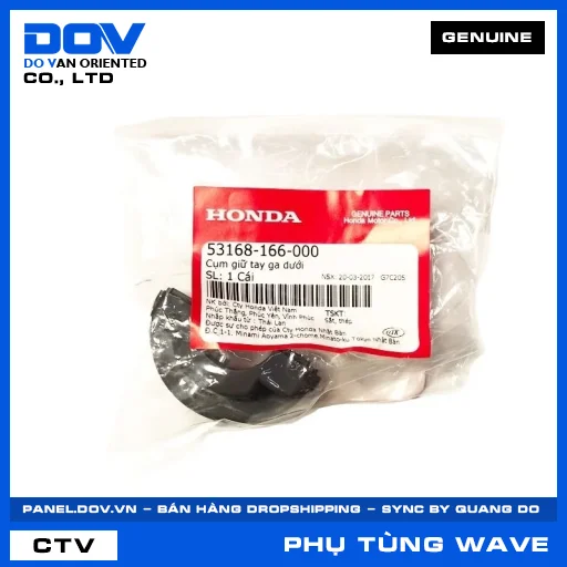 Cụm giữ tay ga dưới WAVE ALPHA — 53168166000