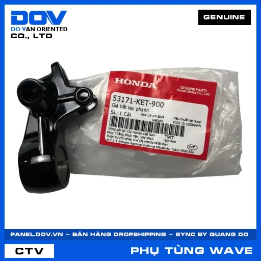 GIÁ BẮT TAY PHANH (tay thắng) WAVE ALPHA — 53171KET900