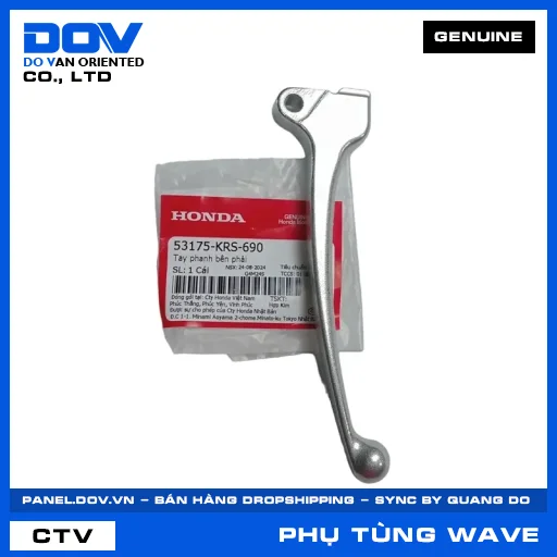 TAY PHANH BÊN PHẢI (tay thắng) WAVE 100, WAVE ALPHA — 53175KRS690