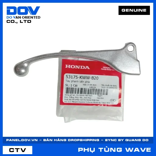 TAY PHANH BÊN PHẢI (tay thắng) WAVE RSX 110 — 53175KWWB20