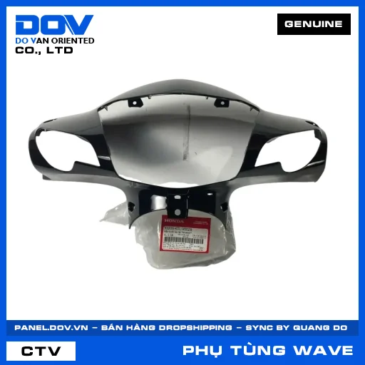 NẮP TRƯỚC TAY LÁI *NHA69P* WAVE, WAVE 100 — 53205KTLV00ZB