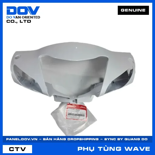 NẮP TRƯỚC TAY LÁI*NHB55P* WAVE, WAVE 100 — 53205KTLV00ZX