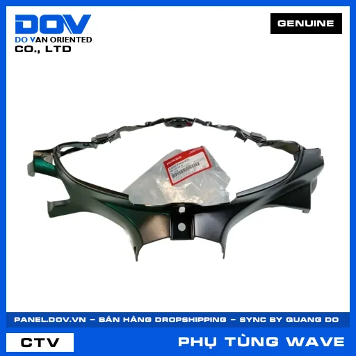 NẮP TRƯỚC TAY LÁI WAVE, WAVE RSX 110 — 53205KWWB20