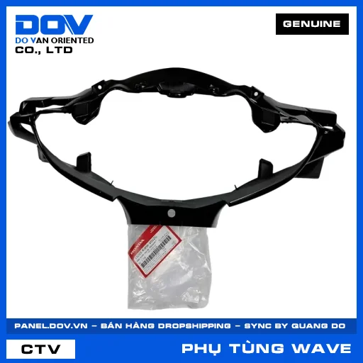 NẮP TRƯỚC TAY LÁI *NHA69P* WAVE, WAVE RSX 110 — 53205KWWV00ZG