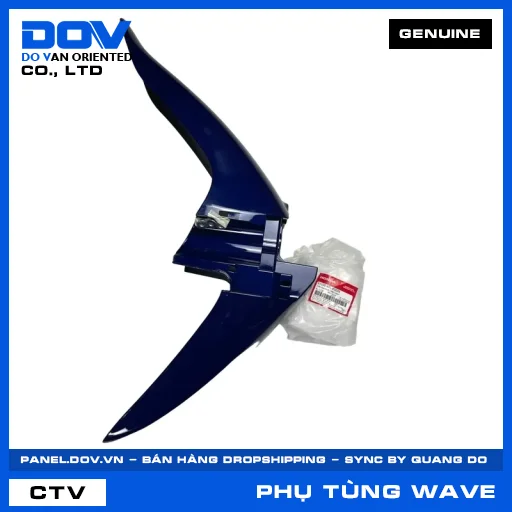 CHẮN BÙN TRƯỚC *PB171MU* (dè) WAVE, WAVE ALPHA — 61100KFL850ZR