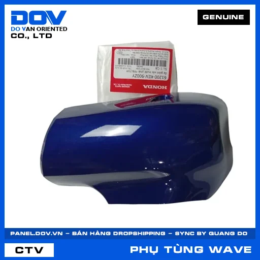 ỐP GIẢM XÓC TRƯỚC PHẢI *PB171M (phuộc) WAVE, WAVE ALPHA — 61200KEV900ZY