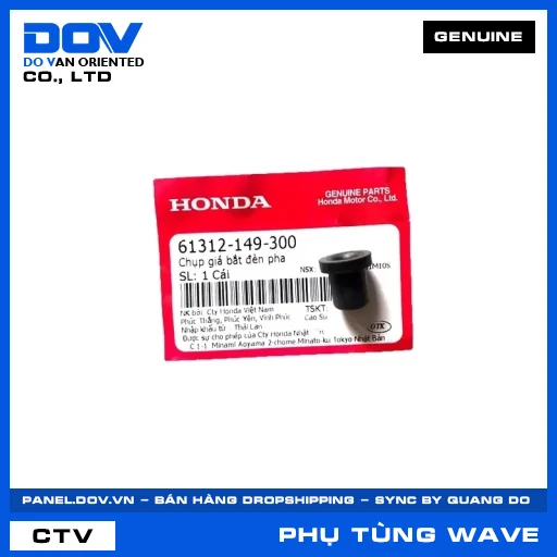 CHỤP GIÁ BẮT ĐÈN PHA WAVE RSX 110 — 61312149300