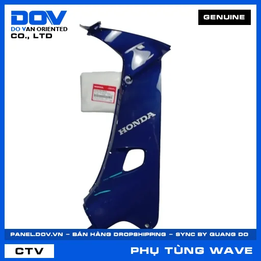 BỘ ỐP YẾM PHẢI *PB171MU* XANHĐ WAVE, WAVE ALPHA — 64200KRS860ZC