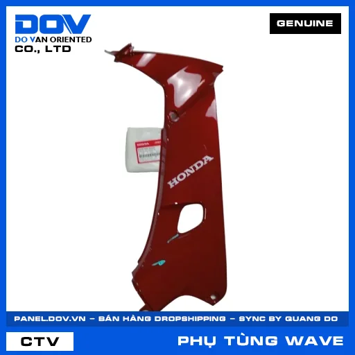 BỘ ỐP YẾM PHẢI *R203M* ĐỎ WAVE, WAVE ALPHA — 64200KRS860ZD