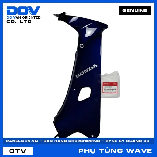 BỘ ỐP YẾM PHẢI *PB171MU* WAVE, WAVE ALPHA — 64200KRS900ZK