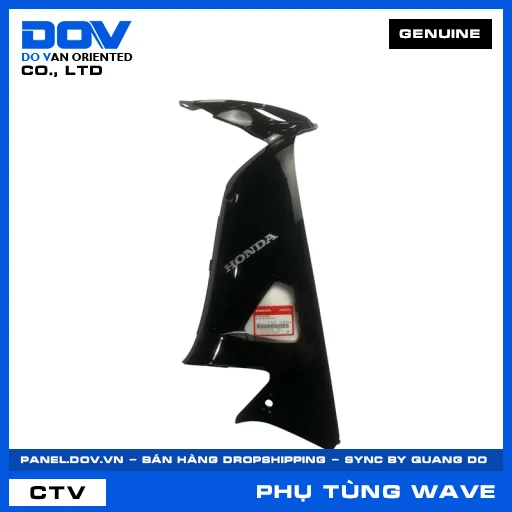 BỘ ỐP YẾM PHẢI *NH1* WAVE, WAVE ALPHA — 64200KTL680ZA
