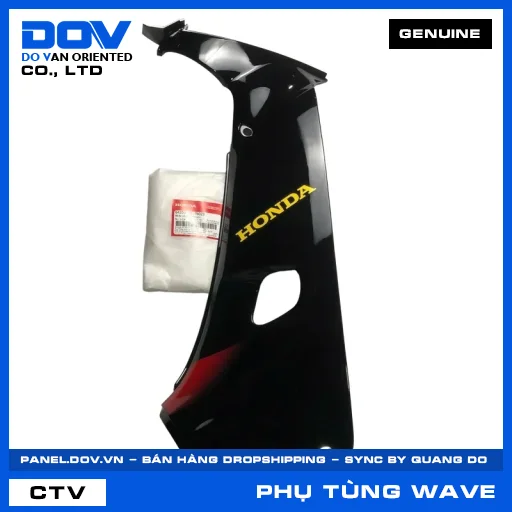 BỘ ỐP YẾM PHẢI *R263* WAVE — 64200KTL780ZB