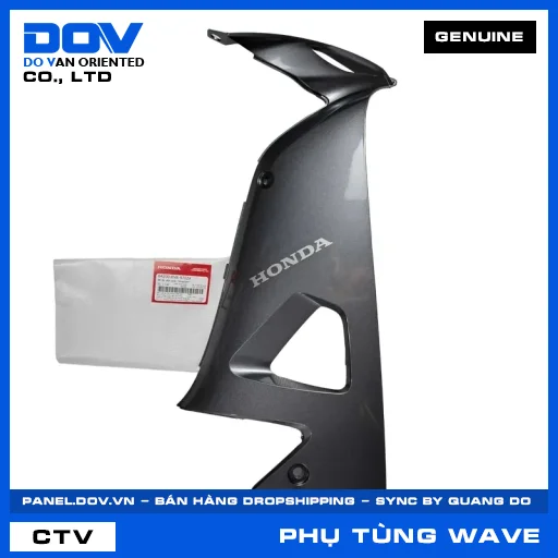 BỘ ỐP YẾM PHẢI *NHA62M* WAVE, WAVE ALPHA — 64200KVR970ZA