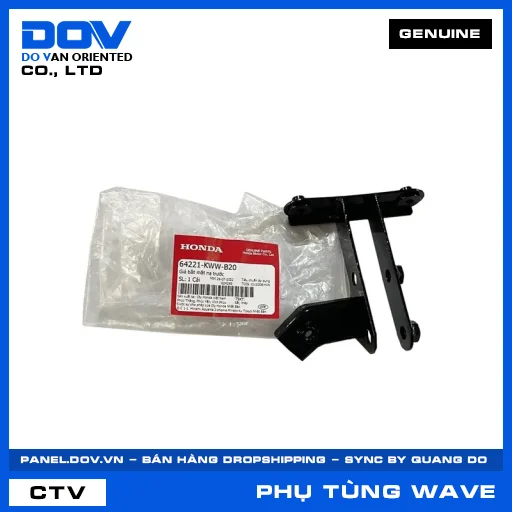 Giá bắt mặt nạ trước WAVE RSX 110 — 64221KWWB20