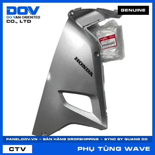 BỘ ỐP YẾM TRÁI *NH411M* WAVE, WAVE ALPHA 110, WAVE RSX 110 — 64250K89V00ZA