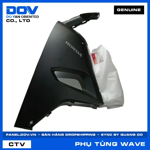 BỘ ỐP ỐNG YẾM TRÁI *NHA76* WAVE, WAVE ALPHA 110 — 64250K89V80ZA
