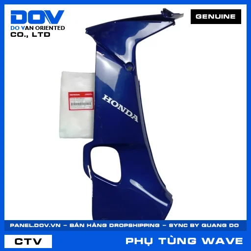 BỘ ỐP YẾM TRÁI *PB171MU* WAVE, WAVE ALPHA — 64250KRS860ZH
