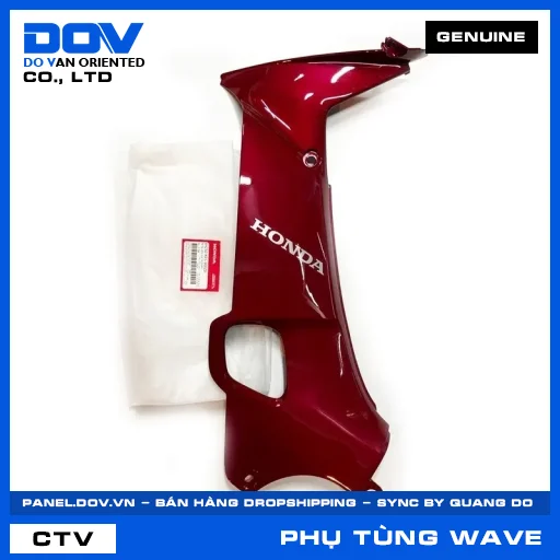 BỘ ỐP YẾM TRÁI *R203M* WAVE, WAVE ALPHA — 64250KRS900ZD