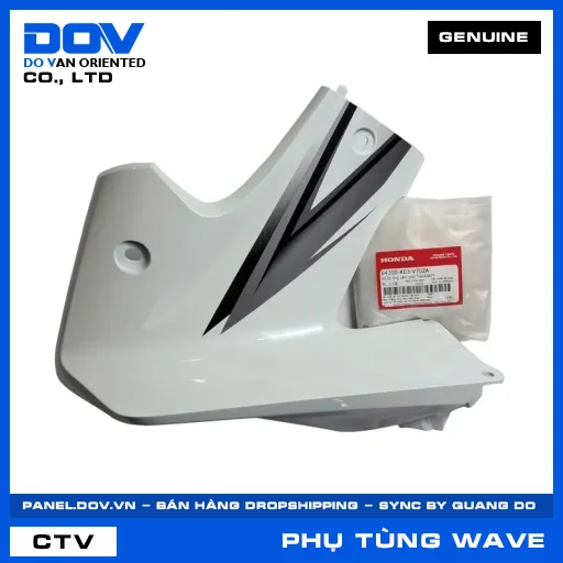 BỘ ỐP ỐNG YẾM PHẢI *NHA96P* WAVE, WAVE RSX 110 — 64300K03V70ZA