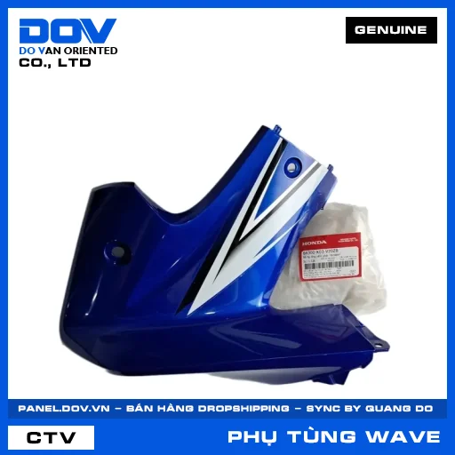 BỘ ỐP ỐNG YẾM PHẢI *B206M* WAVE, WAVE RSX 110 — 64300K03V70ZB