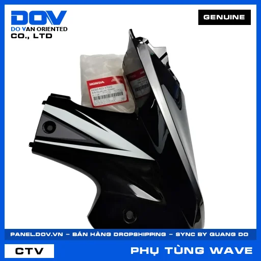 BỘ ỐP ỐNG YẾM PHẢI *NHA69P* WAVE, WAVE RSX 110 — 64300K03V70ZD