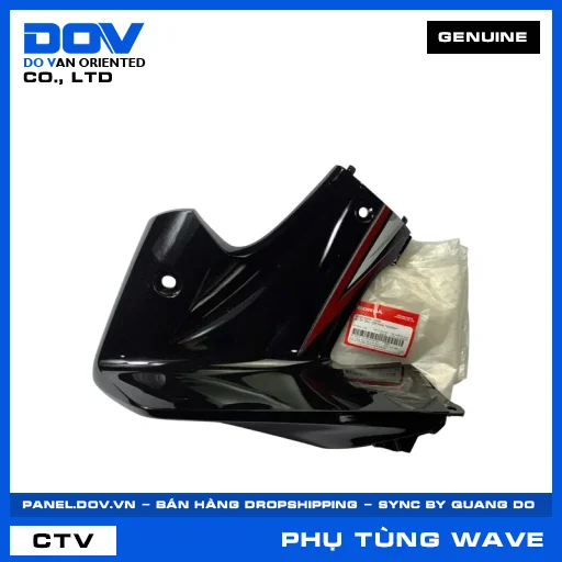 BỘ ỐP ỐNG YẾM PHẢI *NHA69P* WAVE, WAVE RSX 110 — 64300KWWV00ZA