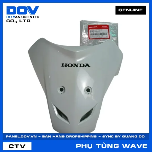 BỘ MẶT NẠ TRƯỚC*NHB55* WAVE, WAVE 100 — 64300KWYA30ZC