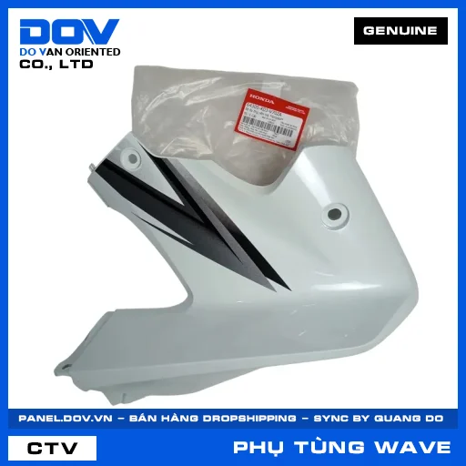 BỘ ỐP ỐNG YẾM TRÁI *NHA96P* WAVE, WAVE RSX 110 — 64305K03V70ZA