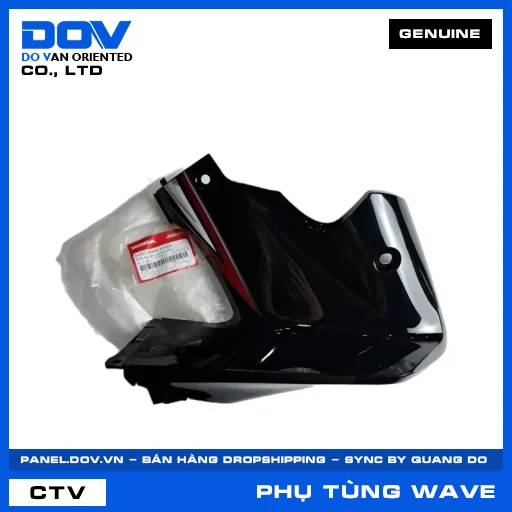 BỘ ỐP ỐNG YẾM TRÁI *NHA69P* WAVE, WAVE RSX 110 — 64305KWWV00ZA