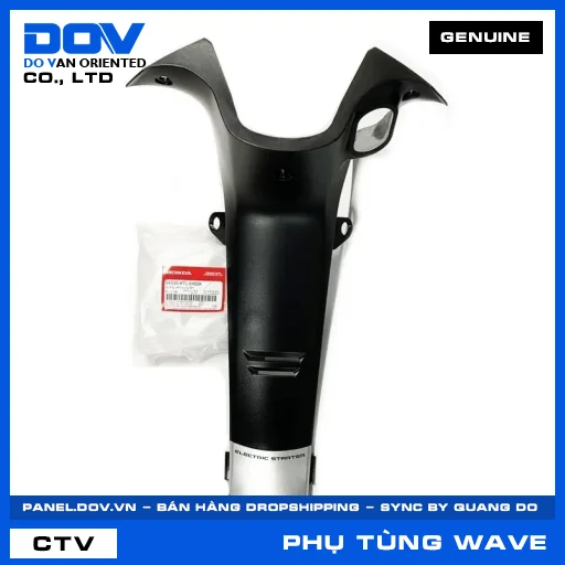 ỐP ỐNG YẾM TRUNG TÂM WAVE ALPHA — 64310KTL640ZA