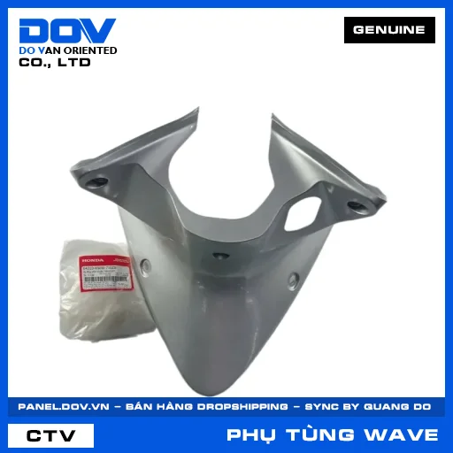 ỐP ỐNG YẾM TRƯỚC *NH411M* WAVE, WAVE RSX 110 — 64310KWW710ZB