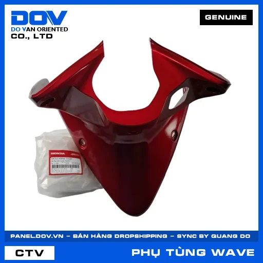 ỐP ỐNG YẾM TRƯỚC *R340C* WAVE, WAVE RSX 110 — 64310KWW710ZF