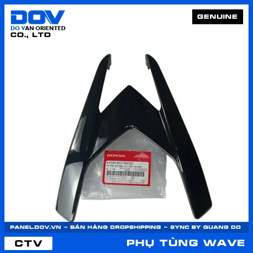 ỐP ỐNG NỐI BẦU LỌC GIÓ *NH-A69 (lọc khí) WAVE, WAVE RSX 110 — 64320K07900ZG