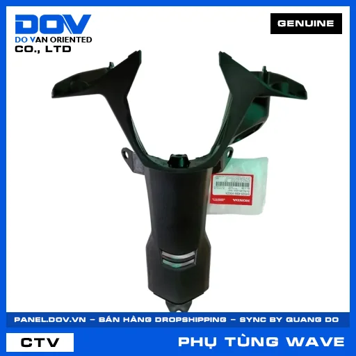 ỐP ỐNG YẾM CHÍNH *NH1* WAVE, WAVE ALPHA 110, WAVE RSX 110 — 64320K89V00ZA