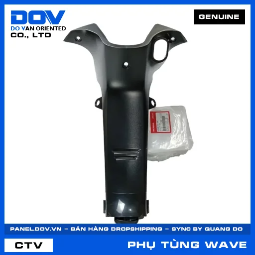 ỐP ỐNG YẾM CHÍNH WAVE, WAVE ALPHA — 64320KTL640