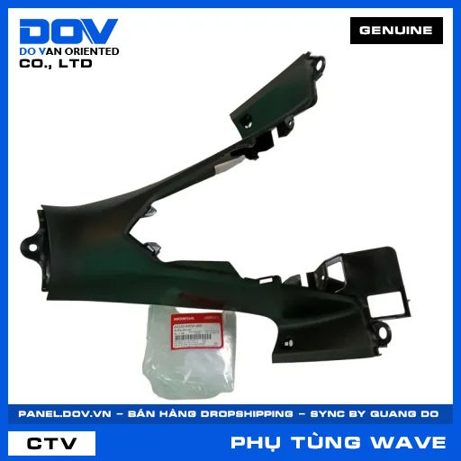 ỐP ỐNG YẾM SAU WAVE, WAVE RSX 110 — 64320KWWA80