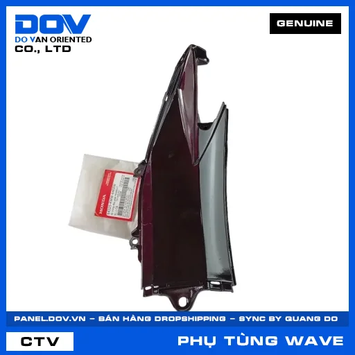 ỐP TRUNG TÂM PHẢI *R150CU* WAVE, WAVE RSX 110 — 64325KWW640ZW