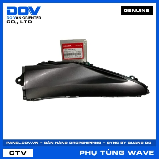 Ốp trung tâm phải *NHA62M* WAVE RSX 110 — 64325KWWA00ZJ