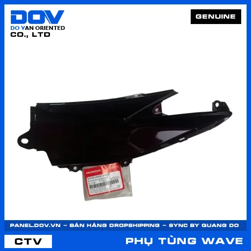 ỐP TRUNG TÂM TRÁI*R150CU* WAVE, WAVE RSX 110 — 64330KWW640ZX