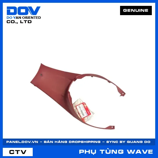 ỐP TRUNG TÂM *R349R* WAVE, WAVE RSX 110 — 64340K03N30ZC