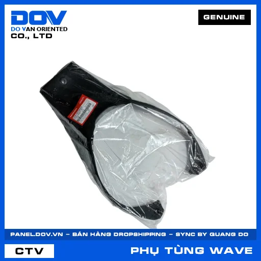 ỐP NHỰA TRUNG TÂM *NH-1* WAVE, WAVE RSX 110 — 64340K07940ZA