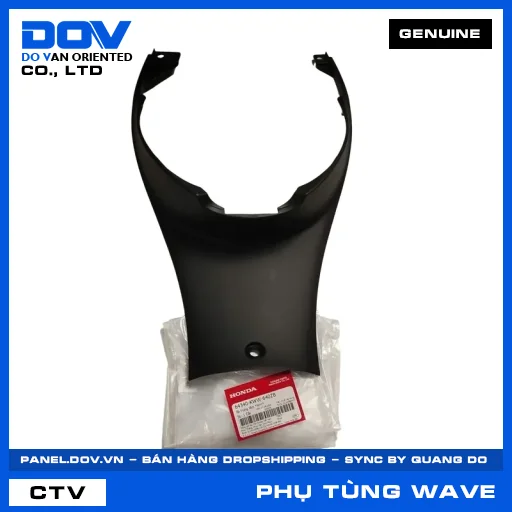 ỐP TRUNG TÂM *NH1* WAVE, WAVE RSX 110 — 64340KWW640ZB