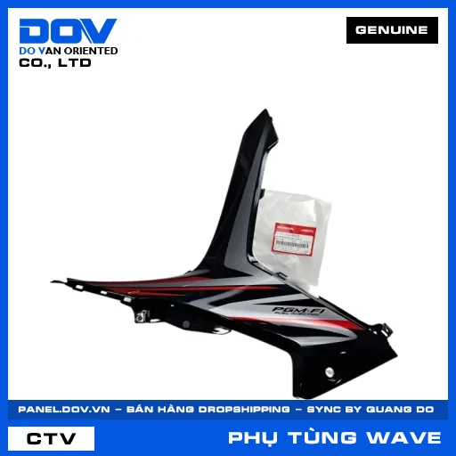 BỘ ỐP TRUNG TÂM PHẢI *NHB25* WAVE, WAVE RSX 110 — 64350K03M30ZE